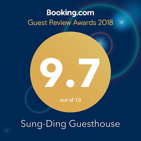 Sung-Ding Guesthouse جيان المظهر الخارجي الصورة